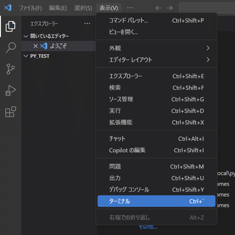 Ai♛プロフ必読ページ AICUマガジン Vol.10「Pyxel - 大人も夢中! AIでゲーム開発
