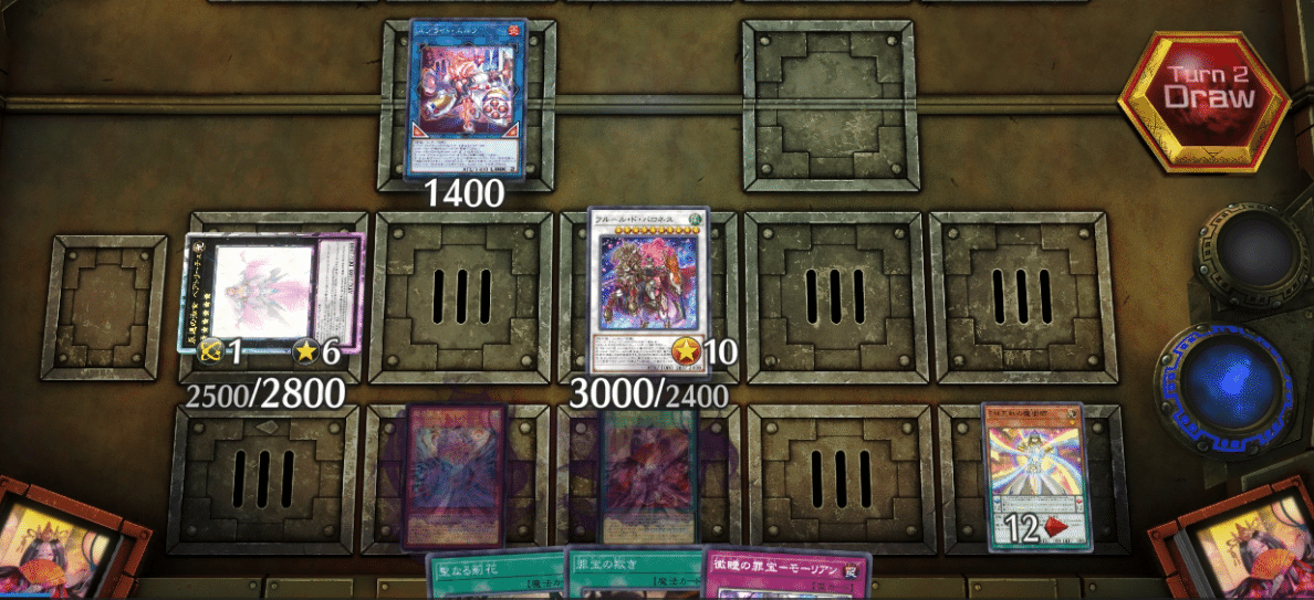 優勝構築 白き森デモンスミスデッキ デモンスミス リゼット ラクリモーサ 遊戯王 白き森 アザミナデモンスミス 本格構築済みデッキ