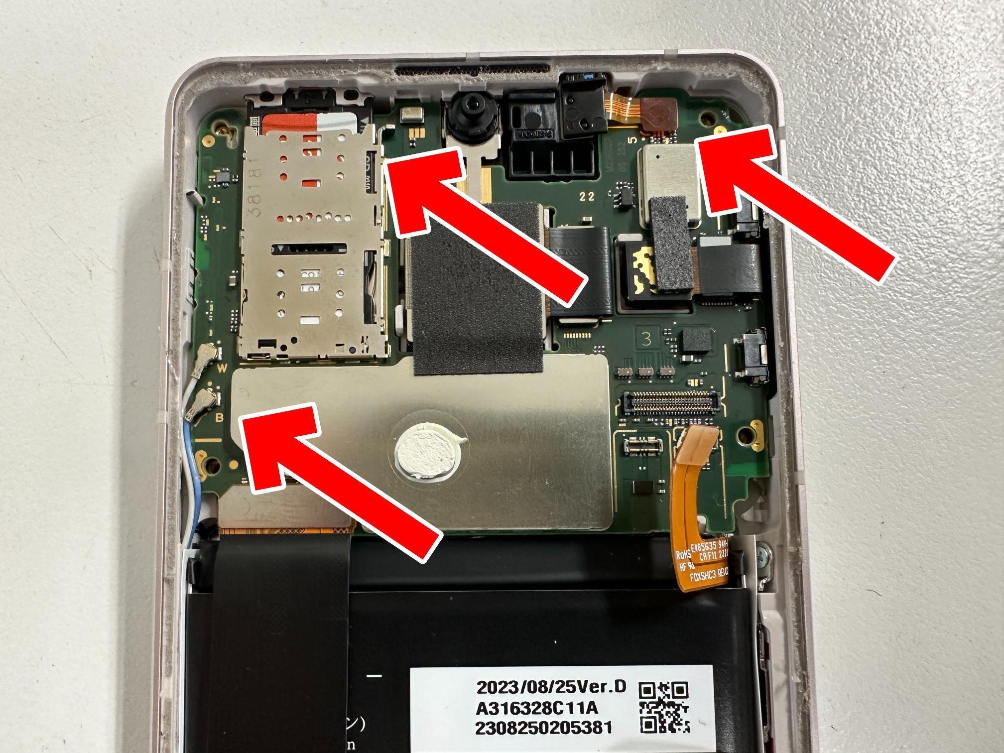 AQUOS sense8の電源ボタン修理で電源を入れられない故障が改善！郵送