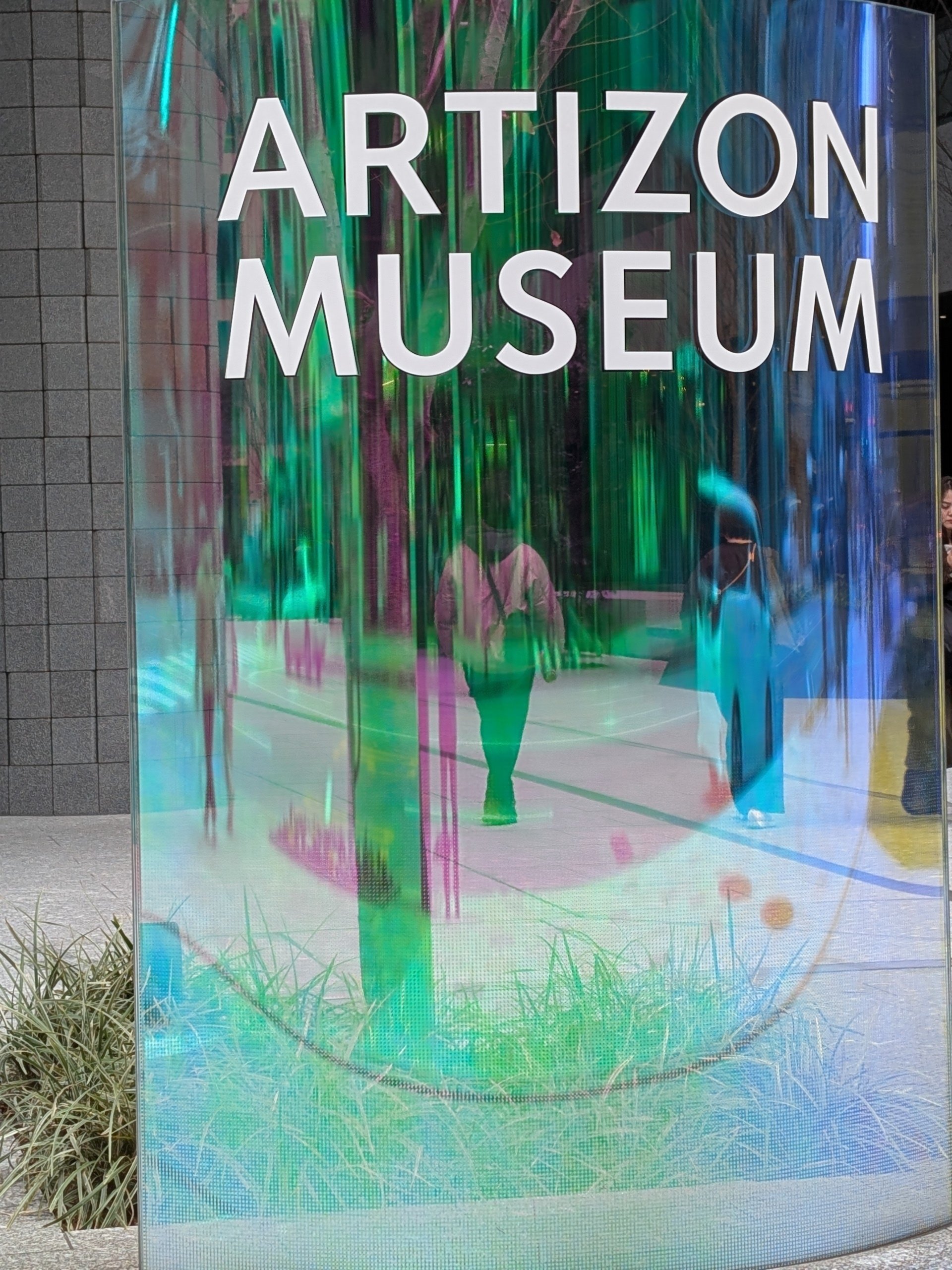 硲伊之助回顧展（アーティゾン美術館）｜少佐のノオト