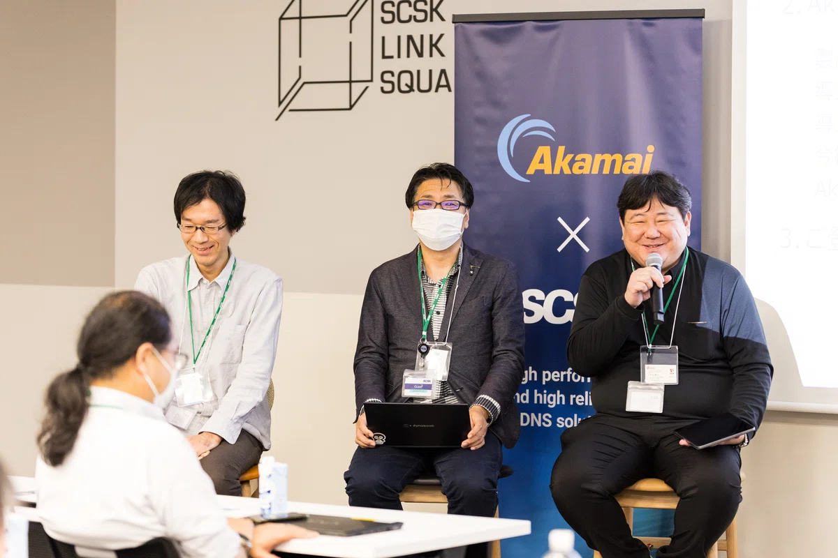 Akamai DNS Seminar 開催レポート｜Akamai