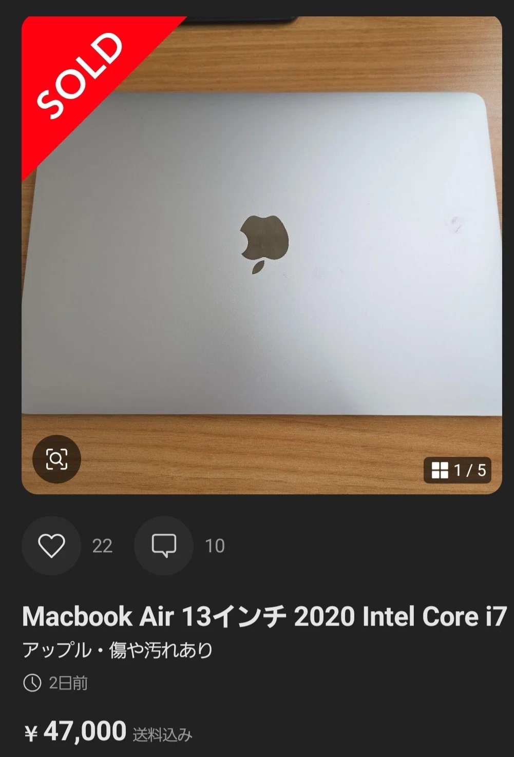 [Decluttering] Selling my MacBook Air on Mercari｜Yossyのズボライフ