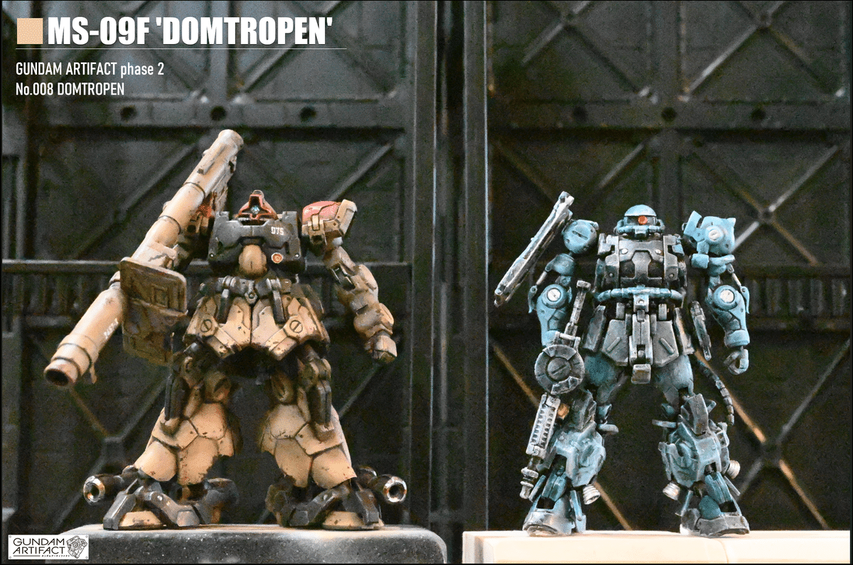 ドムトローペン（ガンダムアーティファクト）｜チワンサム