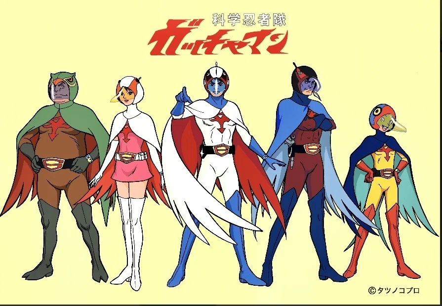 公式壁紙作品集　ウルトラマン　タツノコキャラクターズ　手塚治虫コレクターズ 新商品】手塚治虫キャラクター × 『KOSHU ILLUSTRATIONS