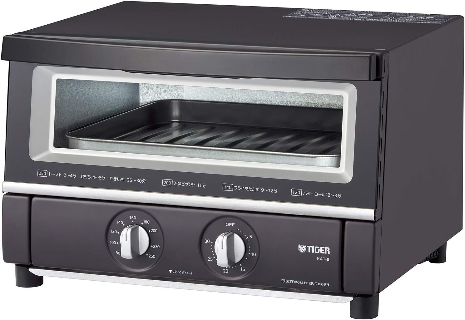 タイガー オーブン トースター うまパン トリプルヒーター設計
