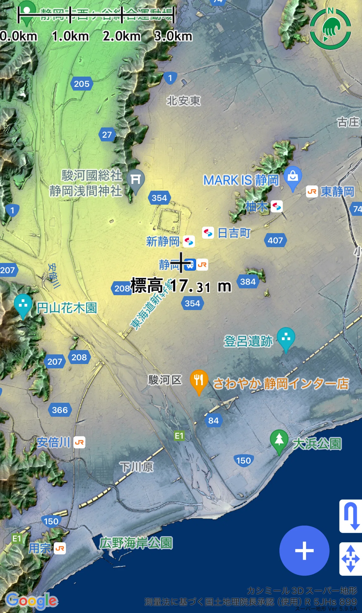 歴史的風景 古写真　スバシリ下山道　静岡県　登山 歴史的風景 古写真 スバシリ下山道 静岡県 登山 【公式通販】