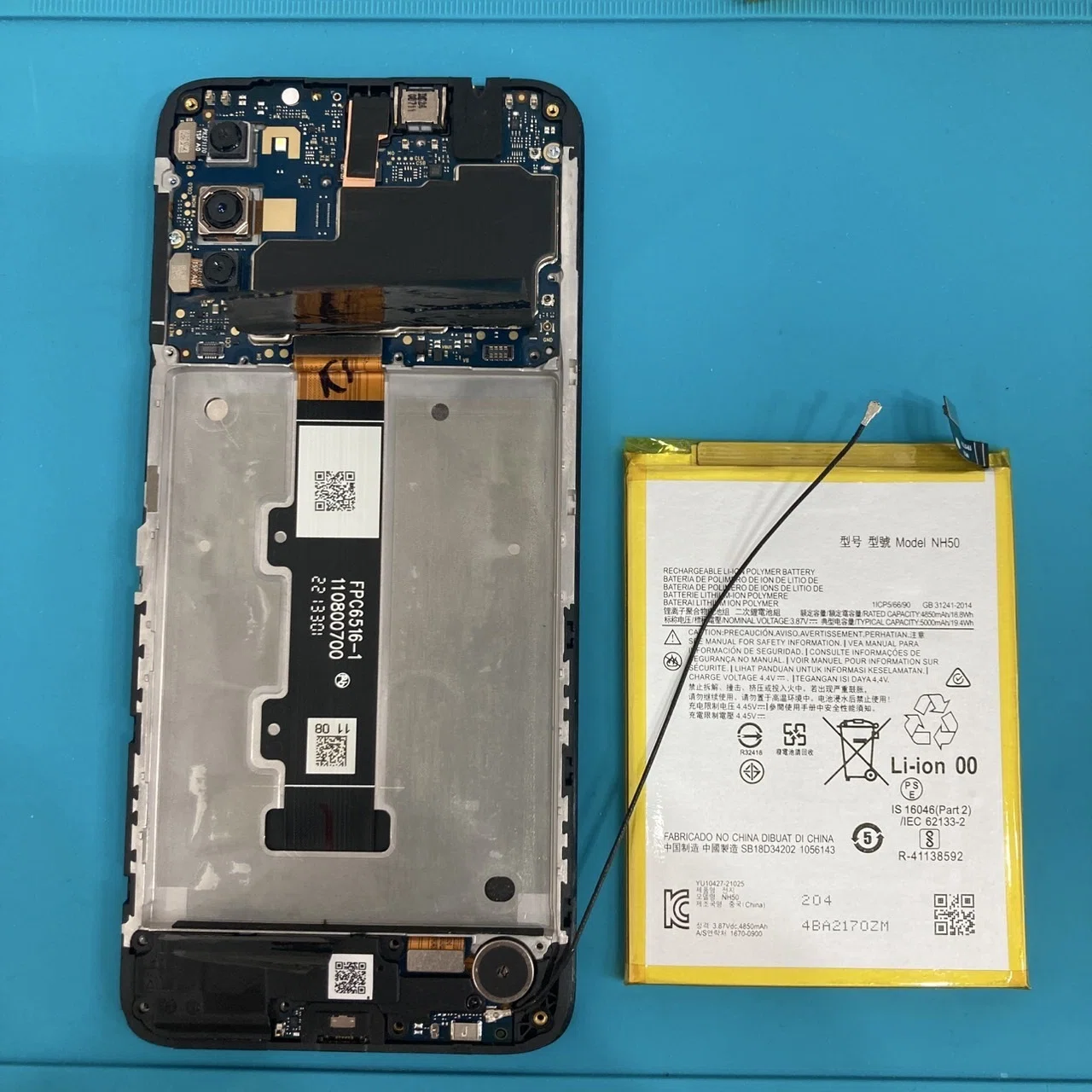 moto e32s Battery Replacement｜スマホ修理工房Rinkan