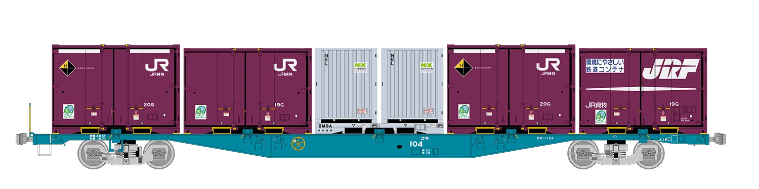 1050レの列車編成【2025年3月17日発】｜マブ