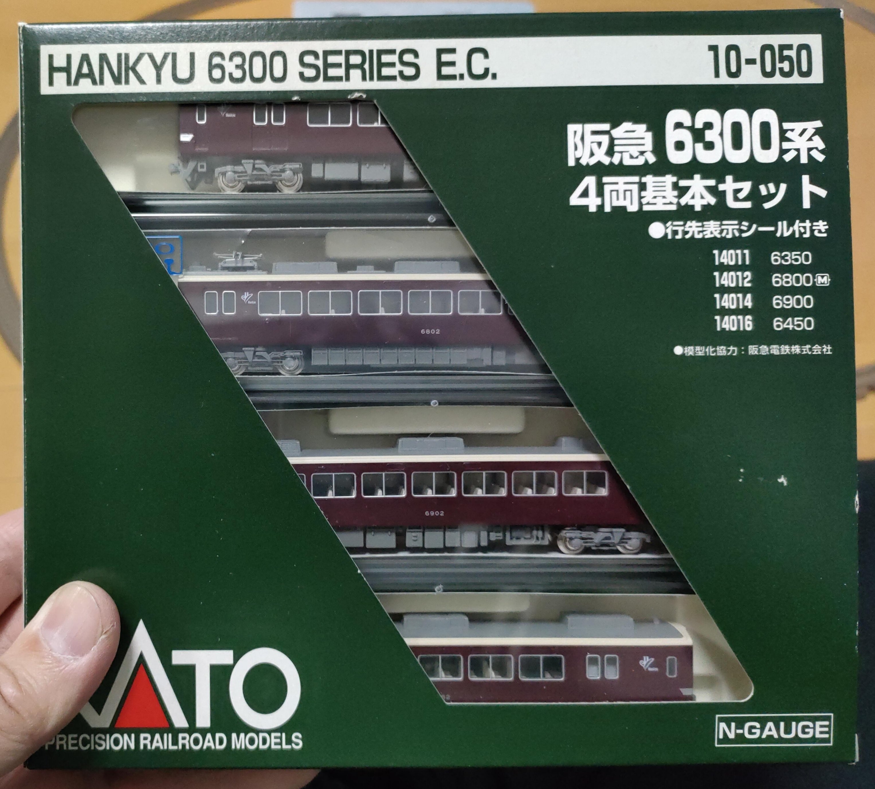 鉄道模型趣味の現在地【2025/03】｜Starion