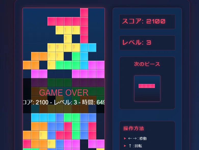 AI開発ツールCursorカーソル日本語化エラー苦戦し解決した小技｜みゆー