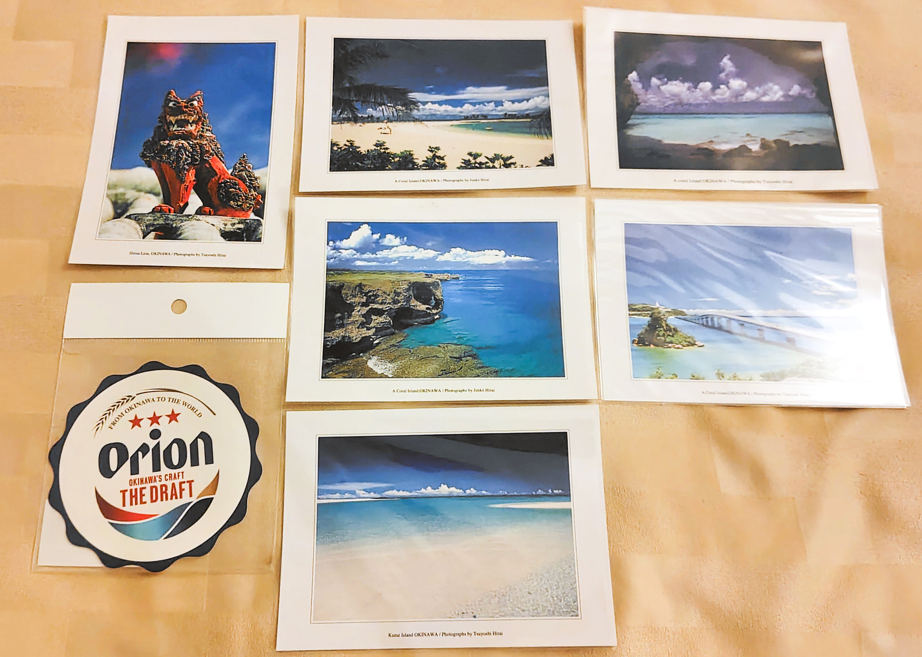 沖縄旅行で買ったポストカード｜とほる