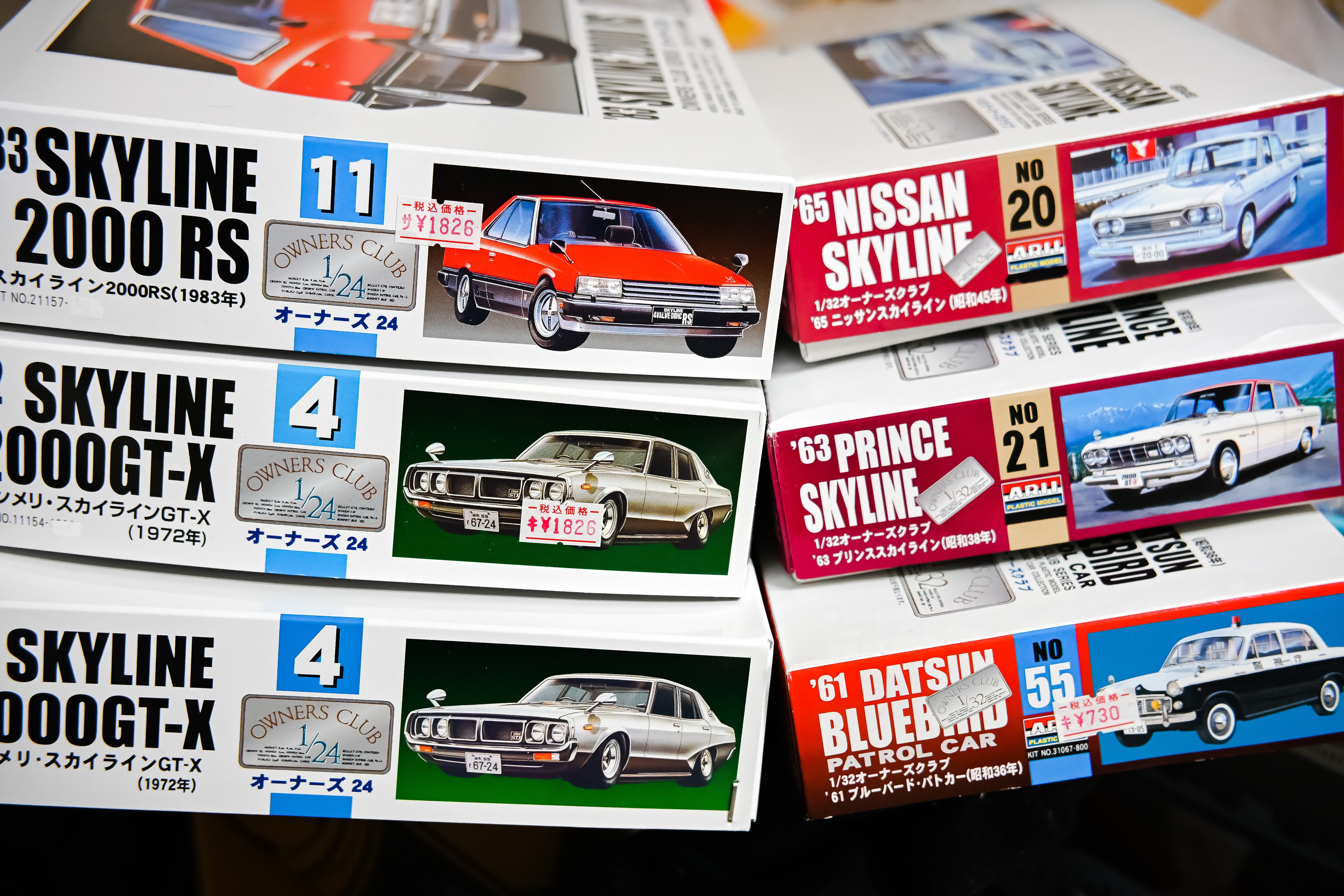 プラモ】終売！ありがとう，アリイの日産車｜もんぶらん