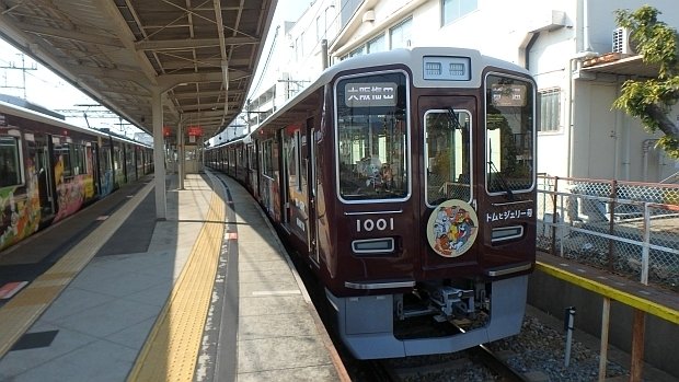 阪急電鉄】2025年01月 1000系 1001F “トムとジェリー号(宝塚線)”｜ゆる