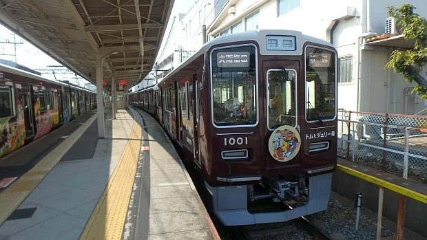 【阪急電鉄】2025年01月 1000系 1001F “トムとジェリー号(宝塚線)”｜ゆるしゅみ鉄道資料館
