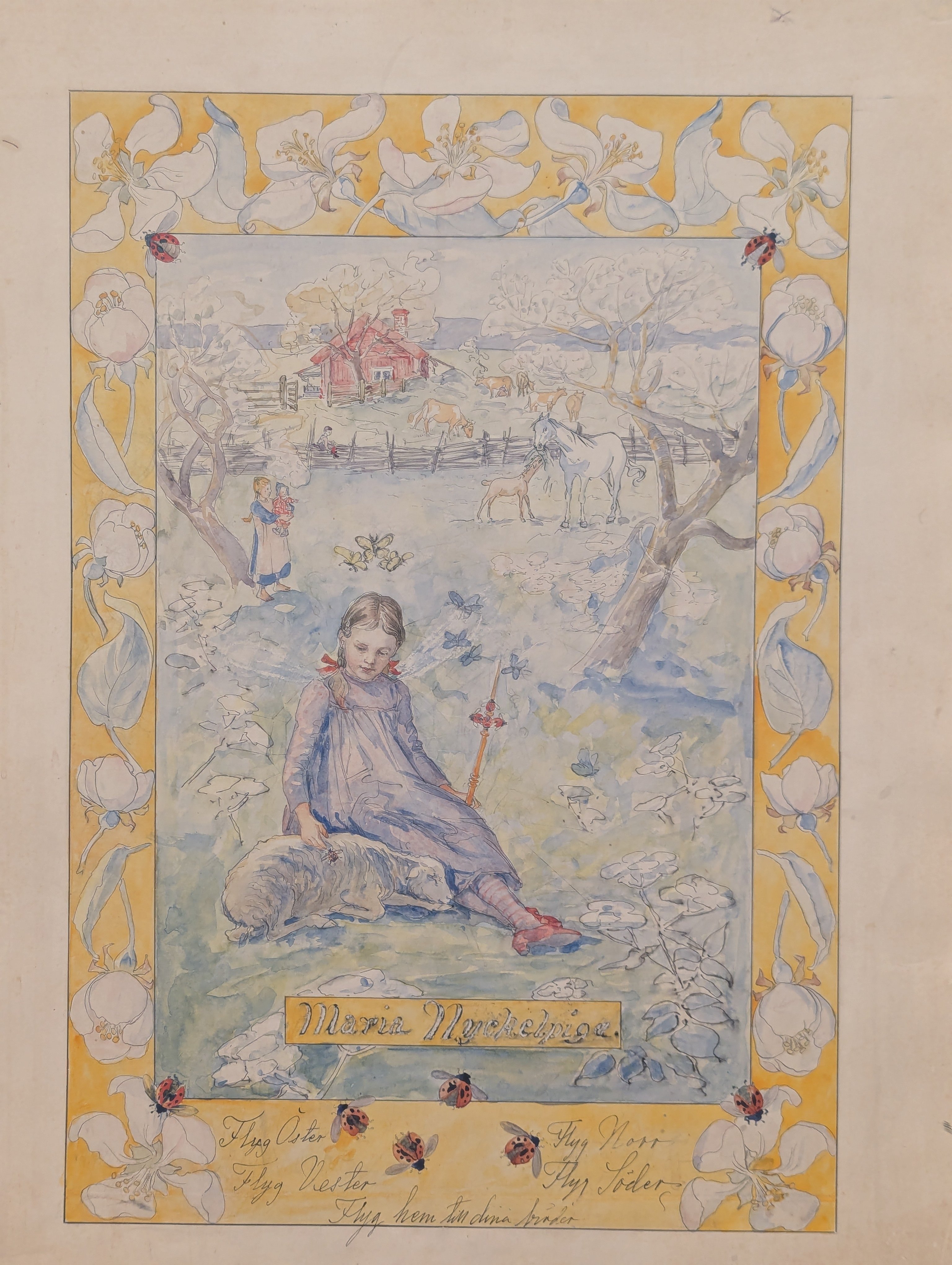 躊躇いと問い「ヒルマ・アフ・クリント展」東京国立近代美術館｜Mamiya