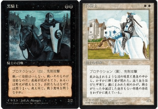 輝かしい聖騎士、エーデリン 統率者 デッキ EDH マジック：ザ