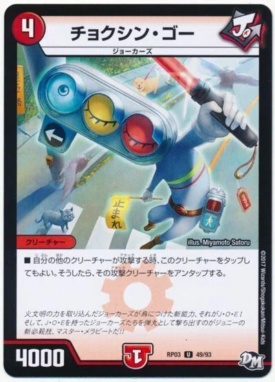 デュエパ：レベル2】たくさんドローして臨機応変にカードを