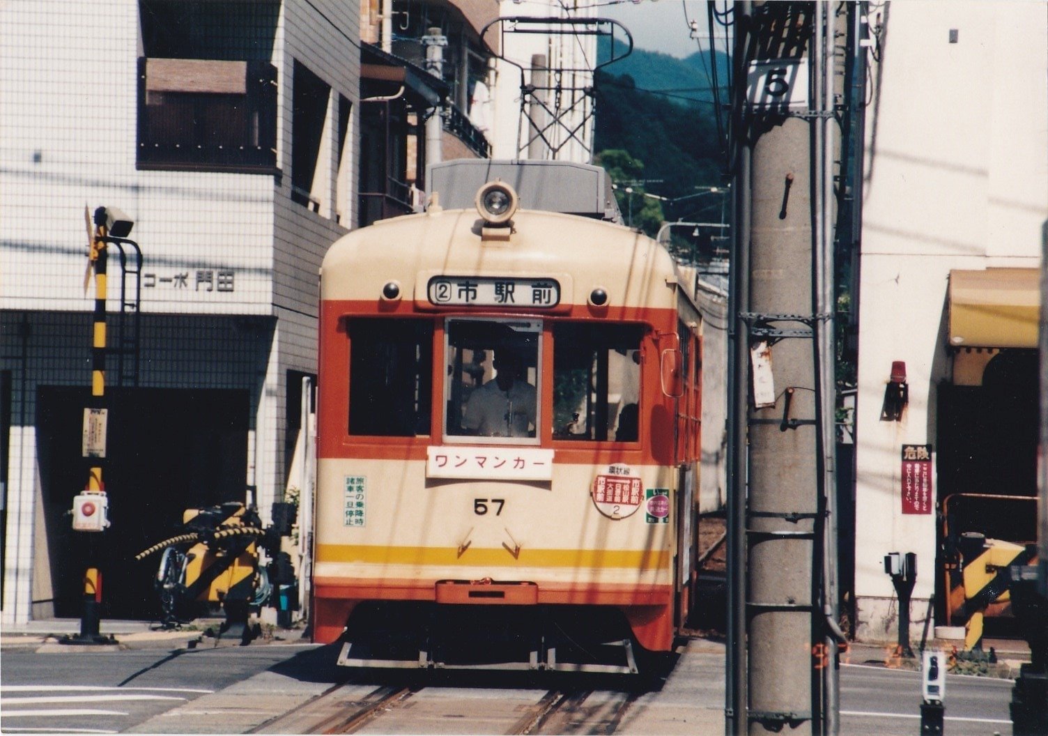 ちょっと昔の伊予鉄道｜takewaniphoto