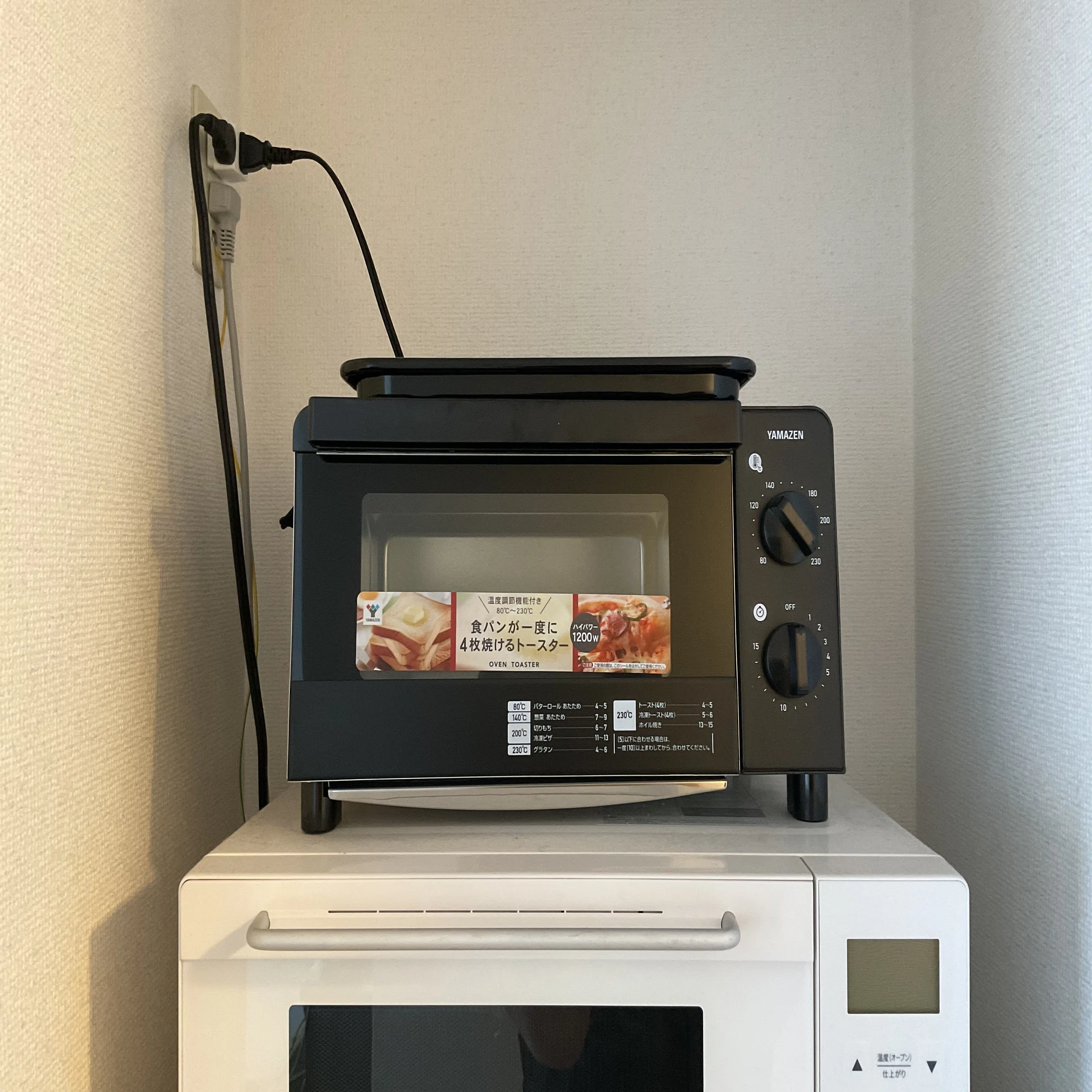 ガジェットオタクが選ぶ国産にした方が良い家電、国産じゃなくても良い 