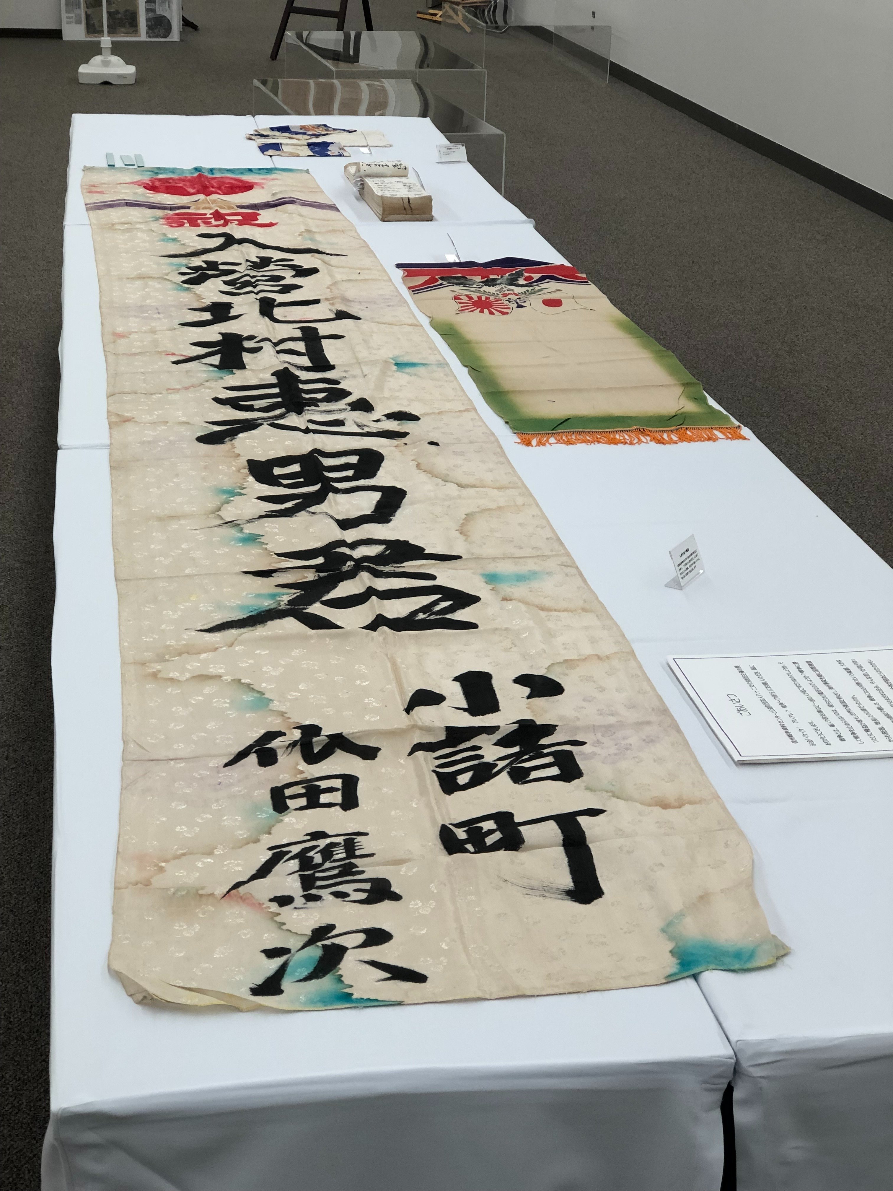 やばくなり始めると何もかもが狂ってくるという様相を示した1942 やばくなり始めると何もかもが狂ってくるという様相を示した1942