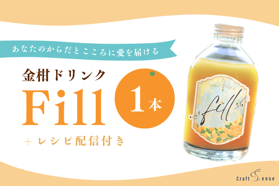 クドわふたー クラウドファンディング Gコース リターン品 フルセット 2026年最新】クドわふたー クラウドファンディングの人気アイテム