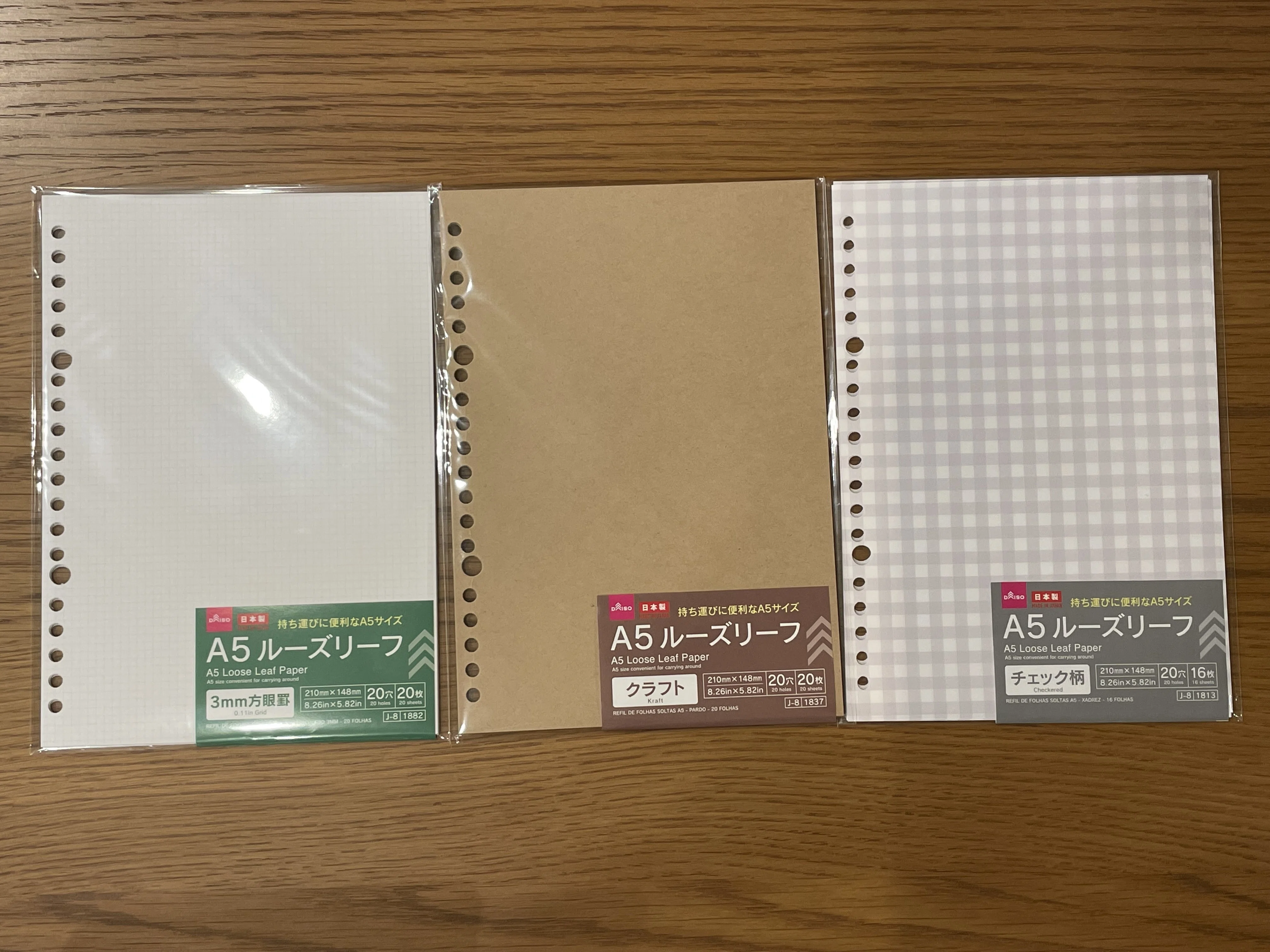 DAISOのA5ルーズリーフ｜funaco
