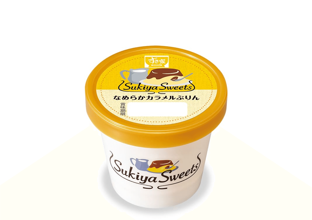 すき家でチョコバナナシェイクが飲める時代よ｜neji bit