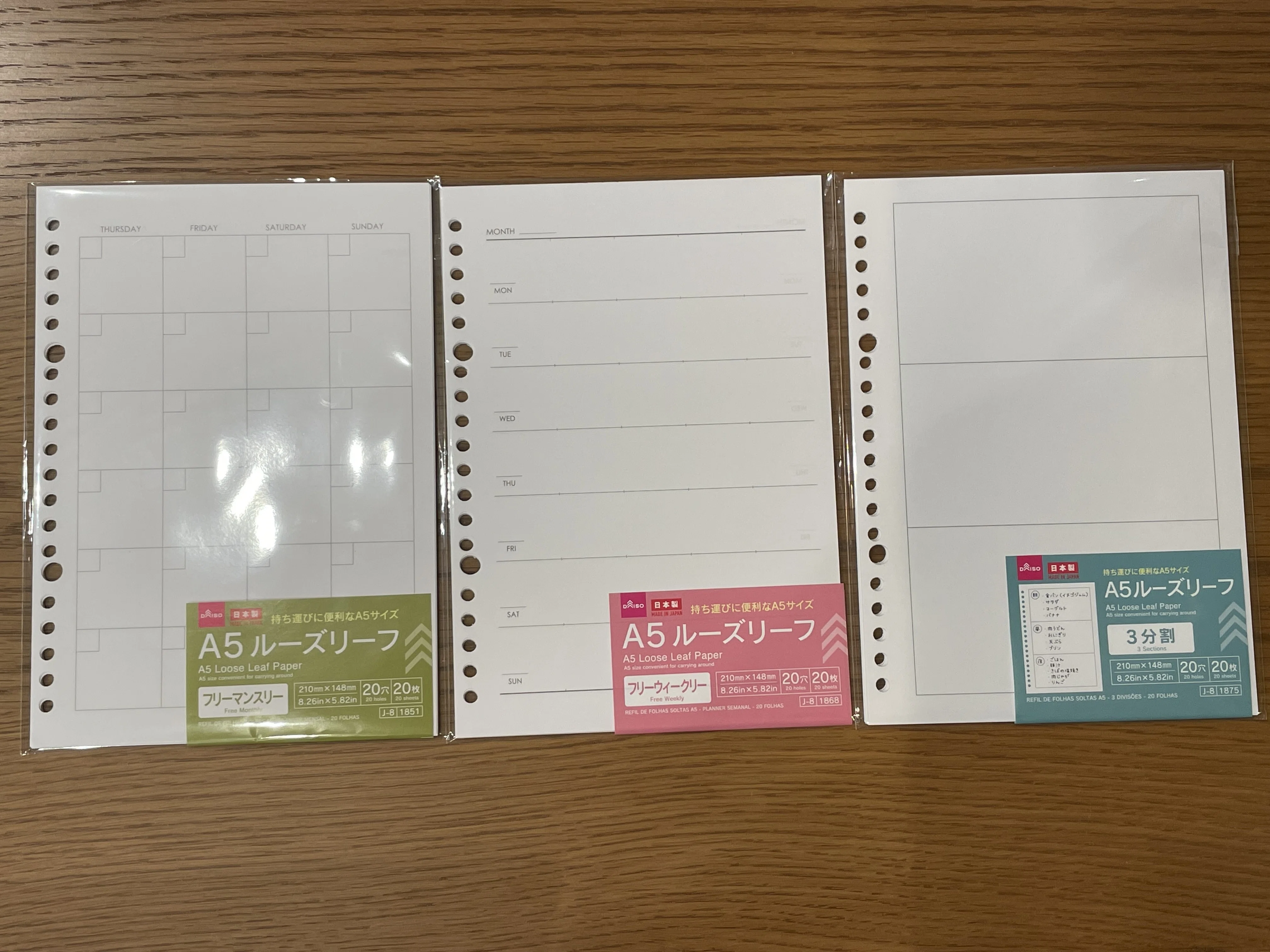 DAISOのA5ルーズリーフ｜funaco