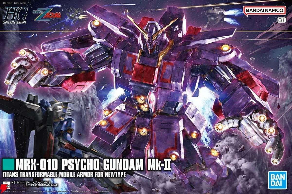 もうすぐ発売 サイコガンダムMk-Ⅱパッケージが公開｜パンタロン