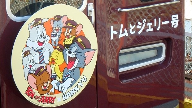 トムとジェリー×阪急電車「ディスプレイモデル阪急1000系宝塚線トムとジェリ」 トムとジェリー×阪急電車「ディスプレイモデル阪急1000系宝塚線