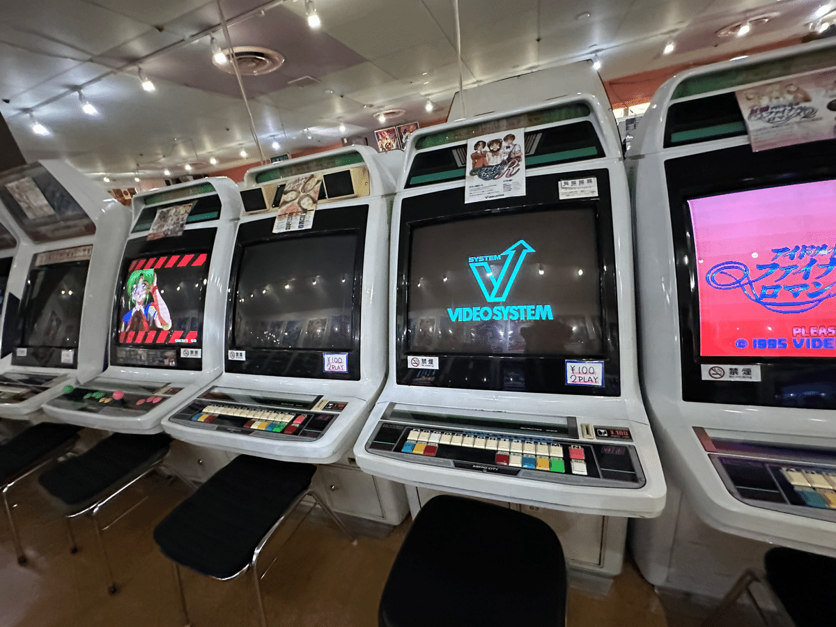 大阪で脱衣麻雀アーケードゲームができるレトロゲームセンター 大阪で脱衣麻雀アーケードゲームができるレトロゲームセンター
