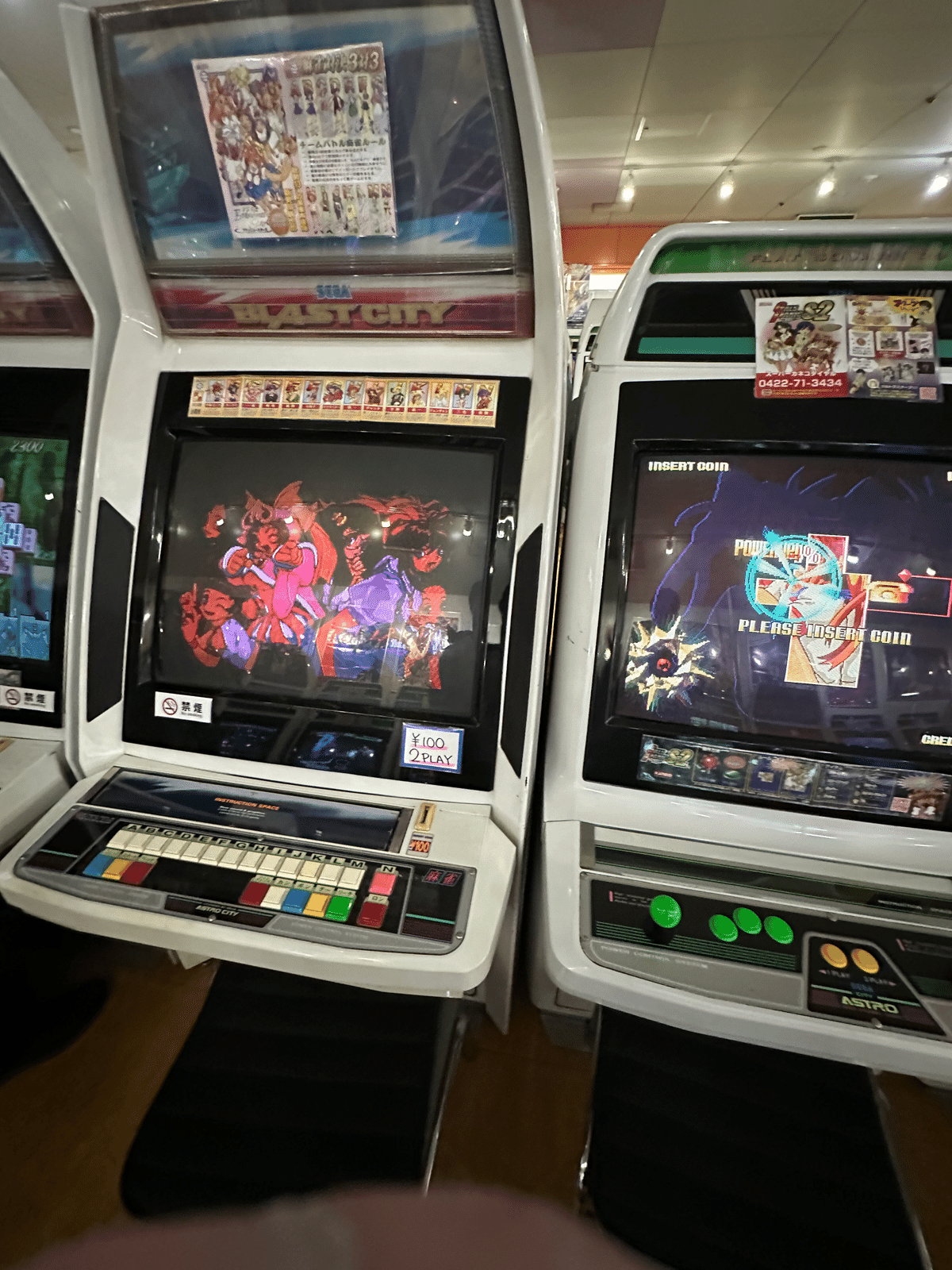 大阪で脱衣麻雀アーケードゲームができるレトロゲームセンター 大阪で脱衣麻雀アーケードゲームができるレトロゲームセンター