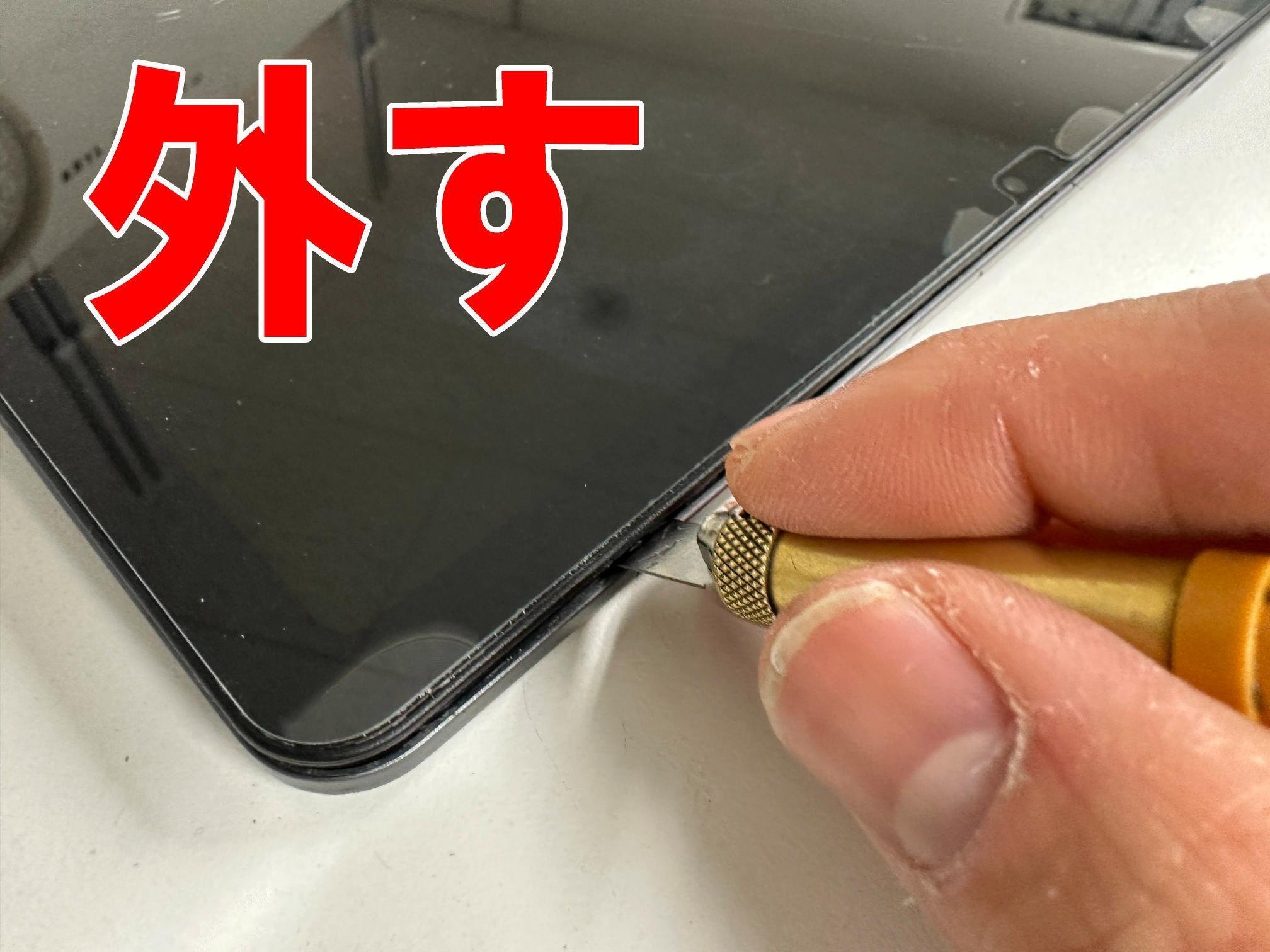 [ジャンク 画面破損 バッテリー不良] タブレット TECLAST P30T Teclastの画面交換修理！液晶破損の表示異常がデータ消さずに