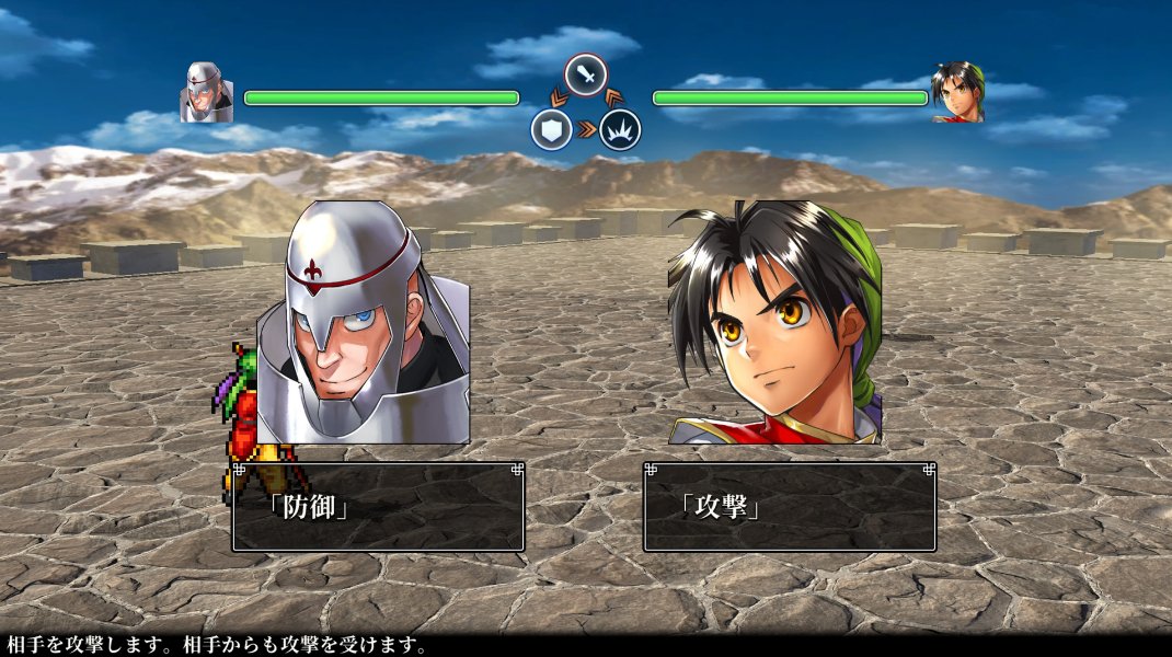 幻想水滸伝1リマスター】セイカまでの攻略チャート - 神ゲー攻略
