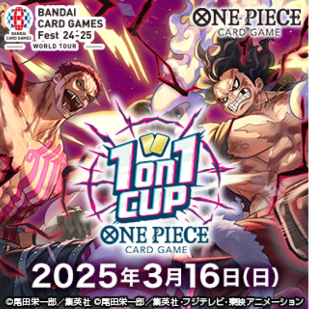 Tier1候補） イワンコフ型の赤青マルコ｜Jin