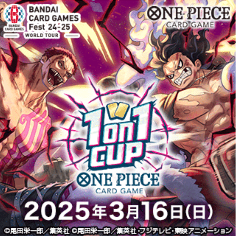 効果音ポストカード マルコ ONE PIECE 効果音ポストカードコレクション マルコ「553話」 | K