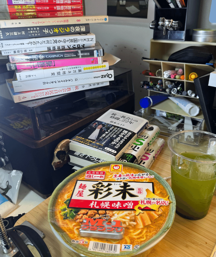 校釈諸病源侯論 ２刷/緑書房（中央区）/巣元方（単行本） 海文堂出版株式会社