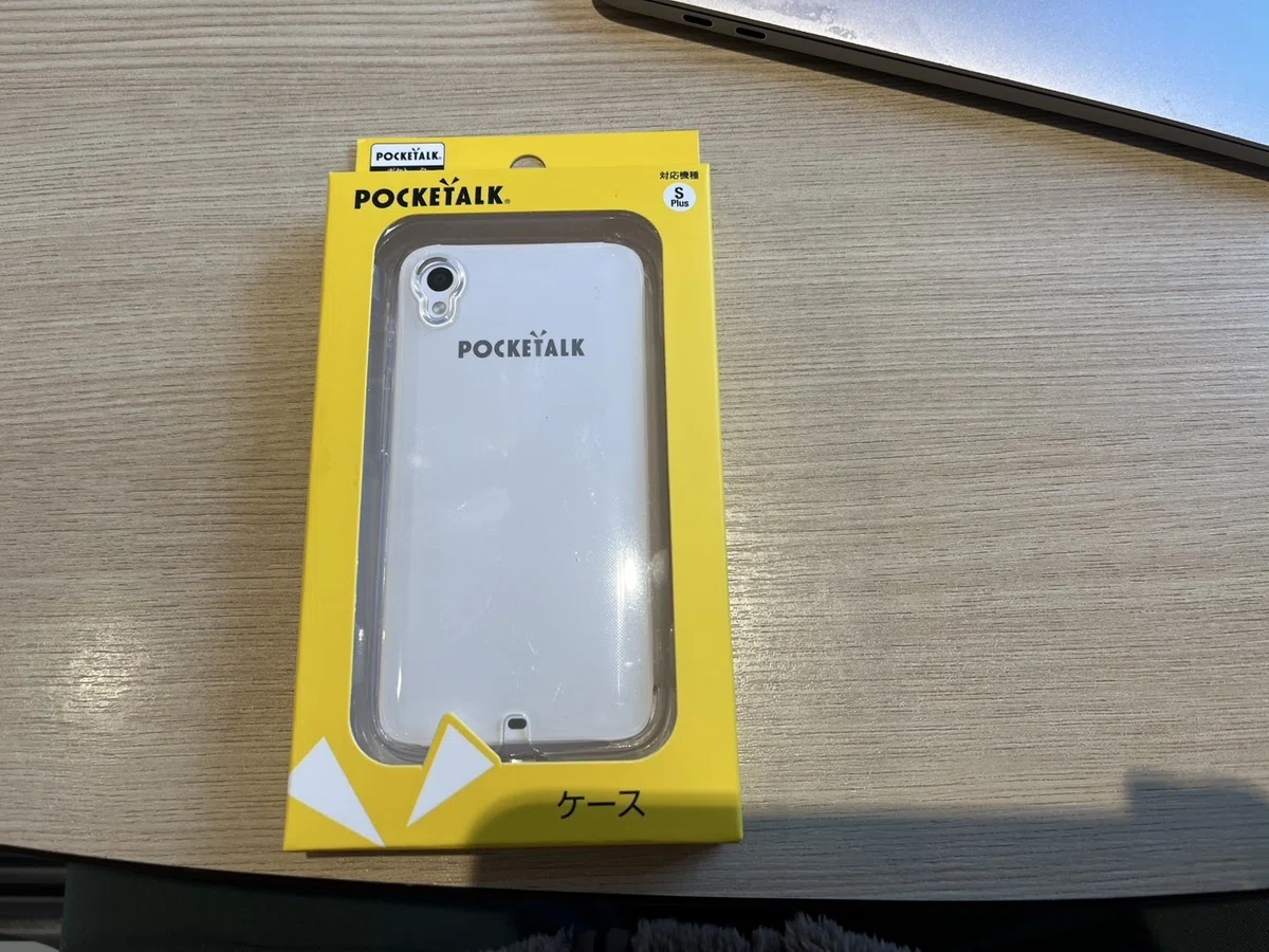 ポケトーク S2 Plus ケースは必要？落下防止や耐衝撃に効果抜群の神 