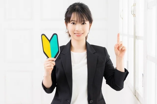 高橋良平　新卒入社