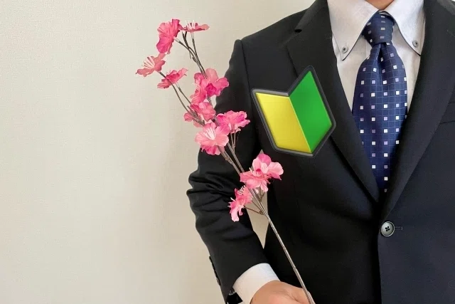 高橋良平　新卒入社