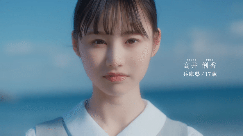 日向坂46 五期生 高井 俐香さん、初披露を実況してみる【たかい