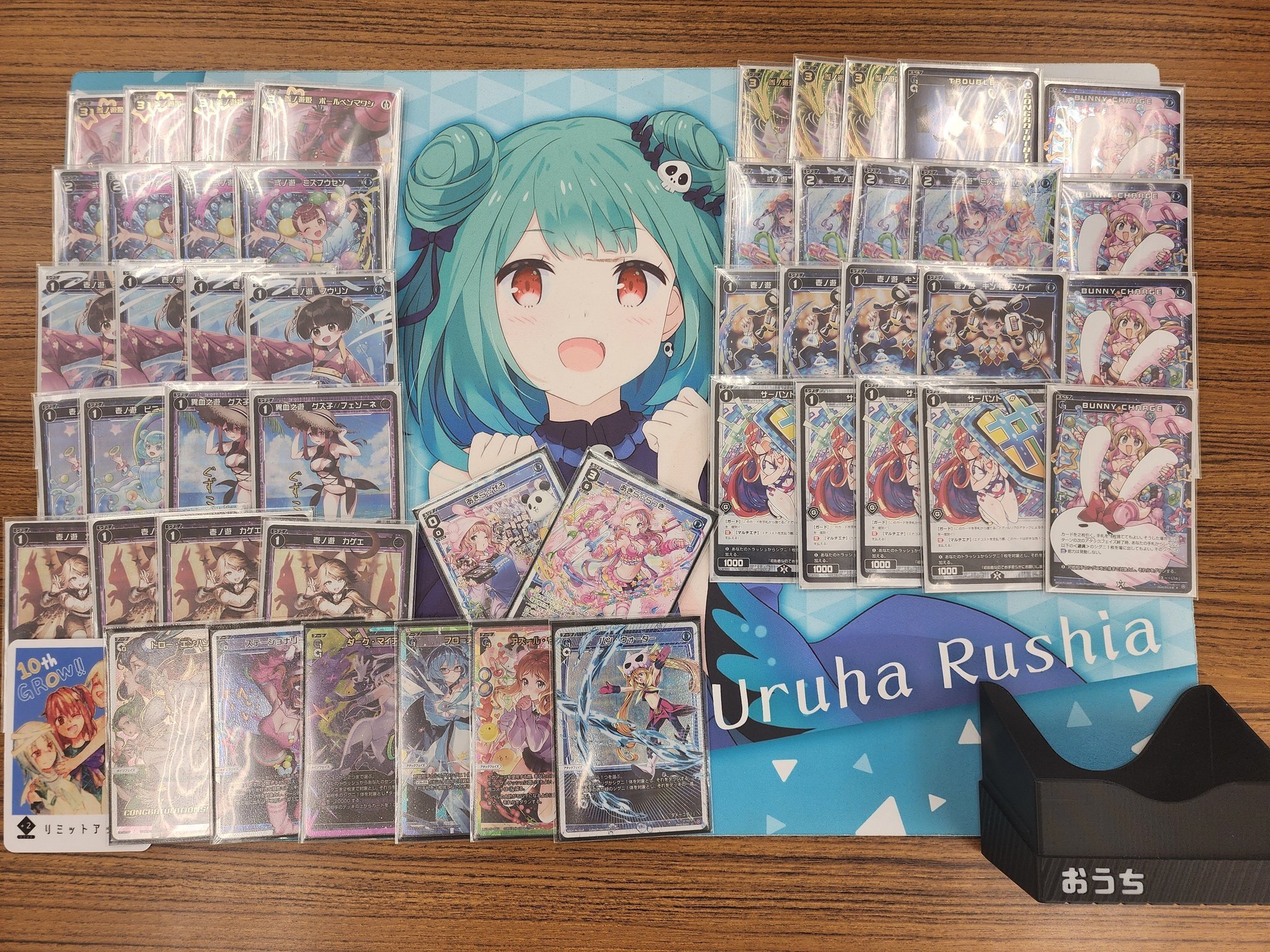 ウィクロス WIXOSS プロモ　ドロー・エンハンス　GP上位賞 ウィクロス WIXOSS プロモ ドロー・エンハンス GP上位賞 ウィクロス