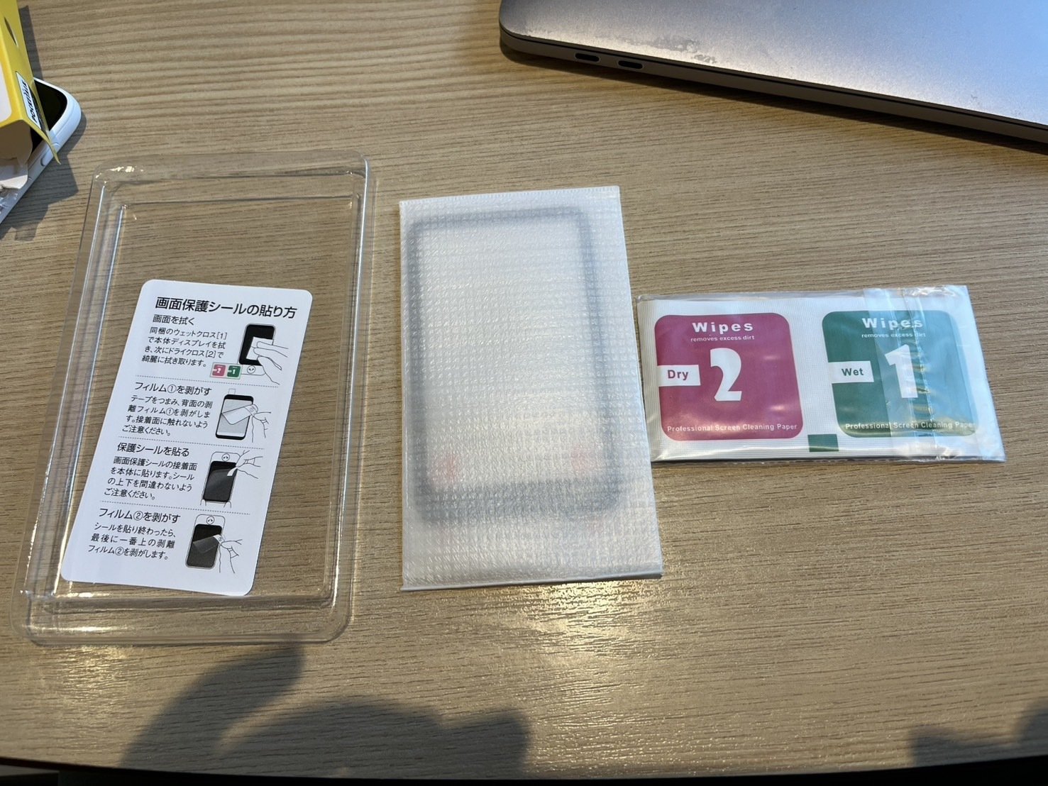 ポケトーク S2 Plus ケースは必要？落下防止や耐衝撃に効果抜群