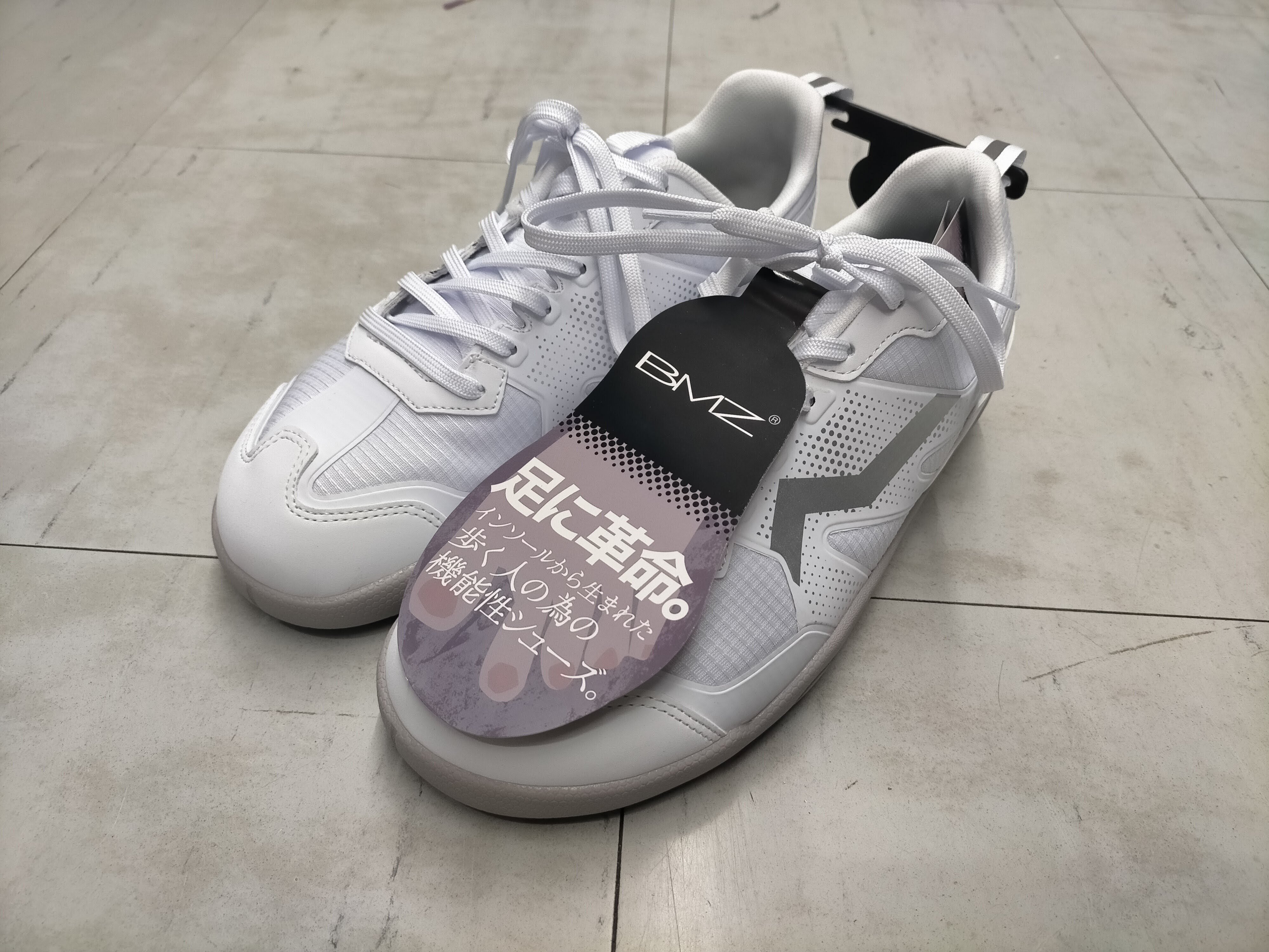 筋トレスニーカー 楽天市場】adidas アディダス スニーカーZNSORED LIFESTYLE