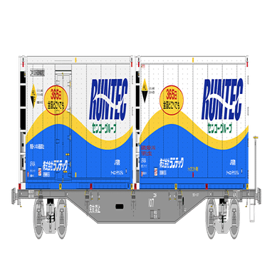 1050レの列車編成【2025年3月18日発】｜マブ