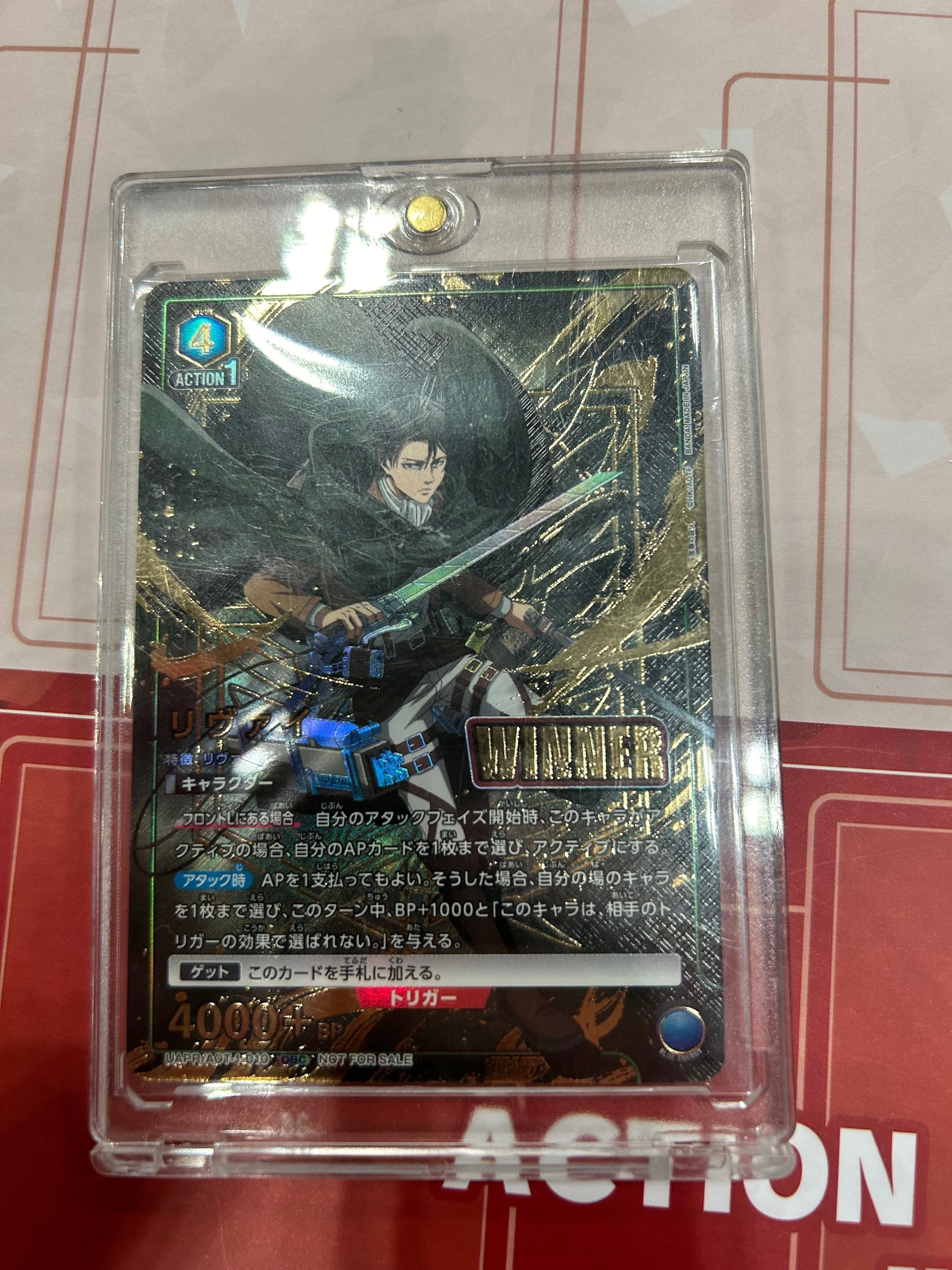 ユニオンアリーナ 進撃の巨人 〜リヴァイの全て〜｜lovely_Levi