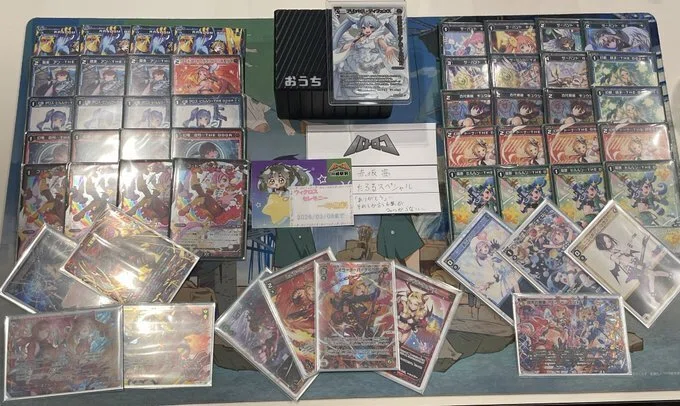大須星直前！ キーセレは轢き潰すチームレイラ 川崎王優勝デッキ解説
