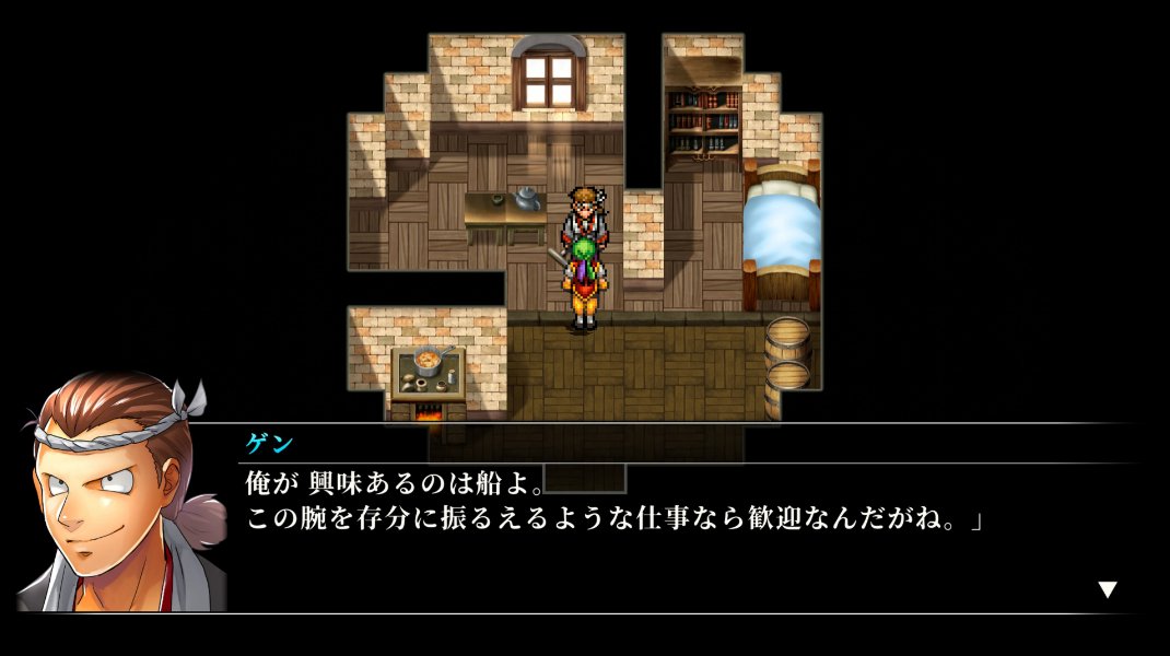 幻想水滸伝 I&II HDリマスター】Ⅰコボルトの村～スカー