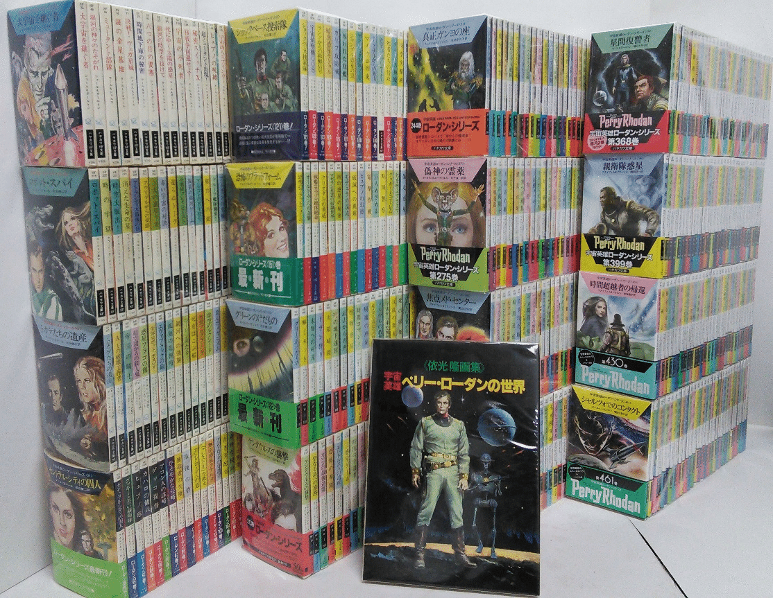 ローダンのリベンジを諦めようとしている話。｜メニホビ