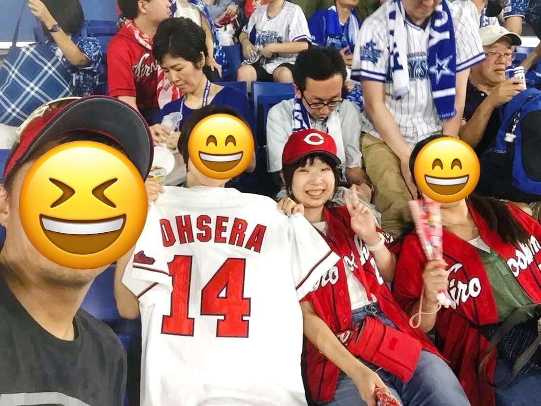 ペナントレース プロ野球セ・リーグはペナントレース3位のベイスターズが日本